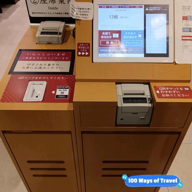 Sushiro Univeral Studios Japan - Guide to get table