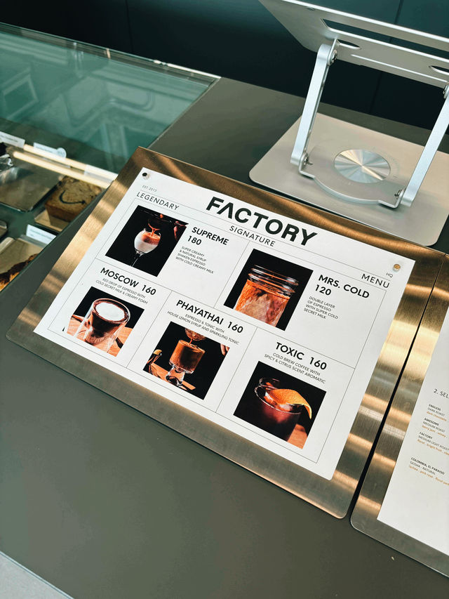  factory coffee hq