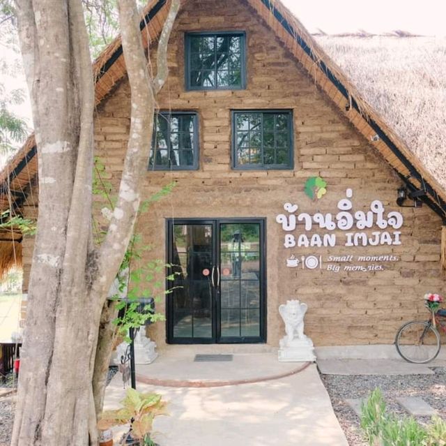 นครสวรรค์  แค่ปากซอย