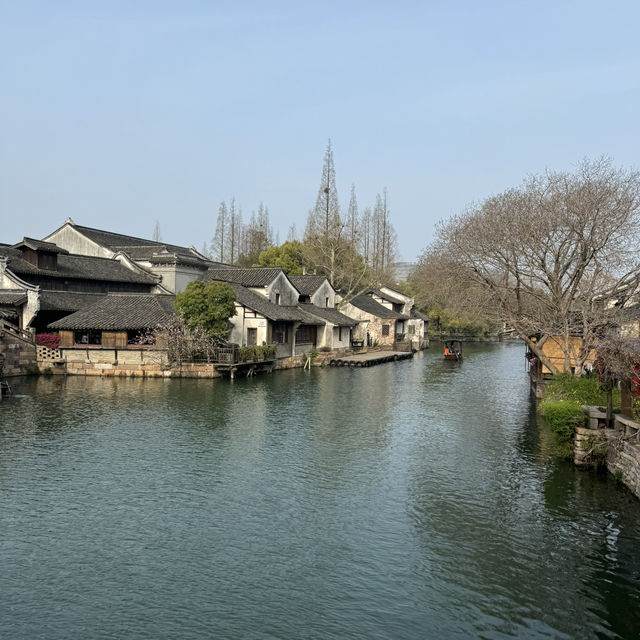 Wuzhen - Venice of the East