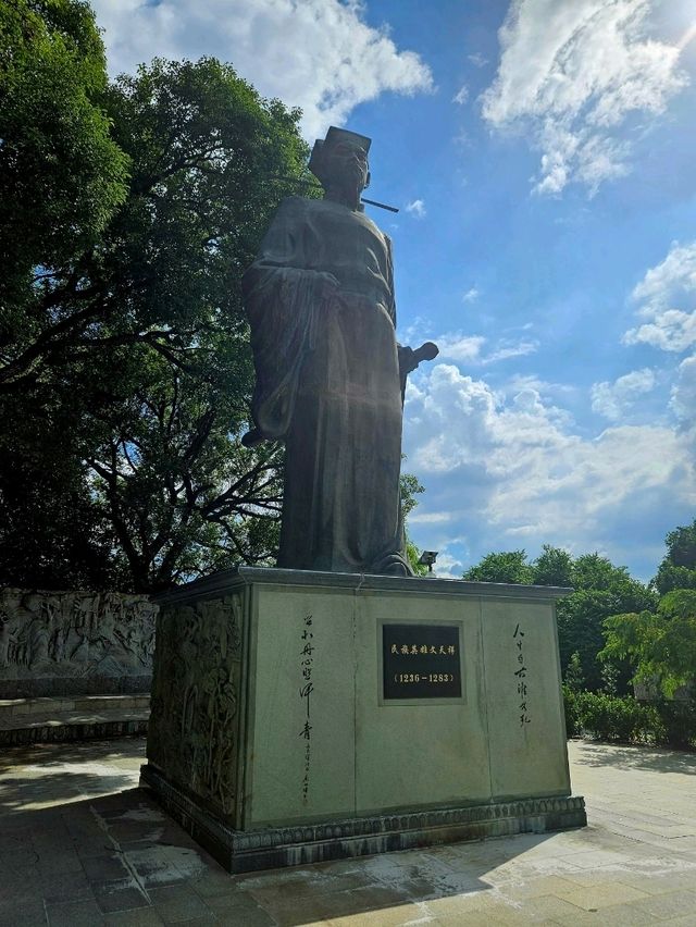 位於小山丘的文天祥公園