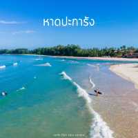 10 จุดท่องเที่ยวพังงา ปลายฝนต้นหนาว