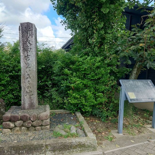ごんぎつね童話作家「新美南吉の生家」