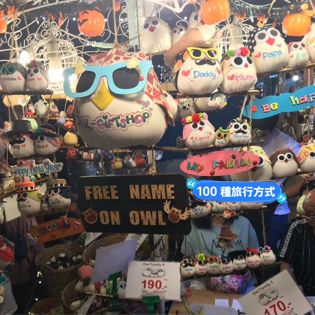 曼谷越夜越精彩的Asiatique碼頭夜市