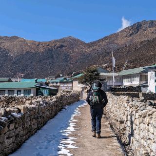 EBC 근처 Namche에 있는 셰르파 마을 Khumjung.