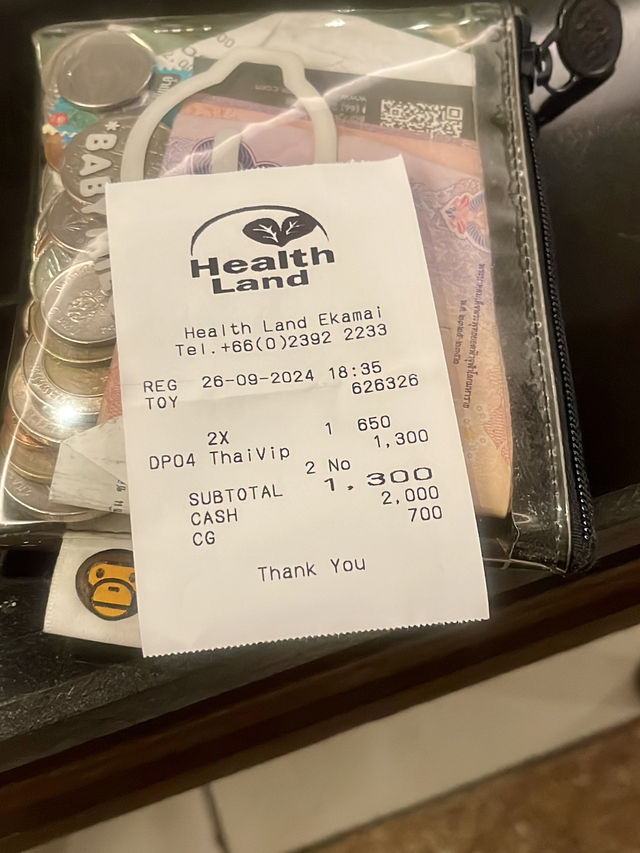 Health Land-專業技師，舒適環境，合理價錢，性價比高
