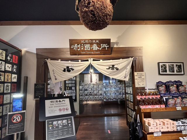 日本酒好きにオススメ！ぽんしゅ館 長岡驛店@新潟🍶