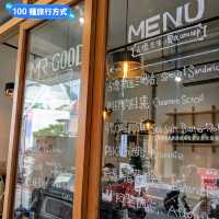台南-香濃綿密的澳白咖啡專賣店：MrGood 古德先生澳式咖啡