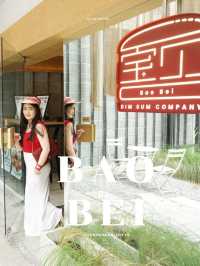 ร้านโมเดิร์นฟาสต์ฟู้ดลับๆในย่านเจริญนคร 