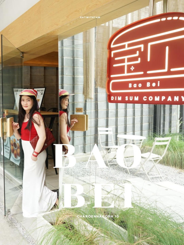 ร้านโมเดิร์นฟาสต์ฟู้ดลับๆในย่านเจริญนคร 