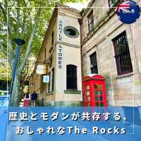 【オーストラリア/シドニー】歴史とモダンが共存するシドニーのThe Rocksエリア