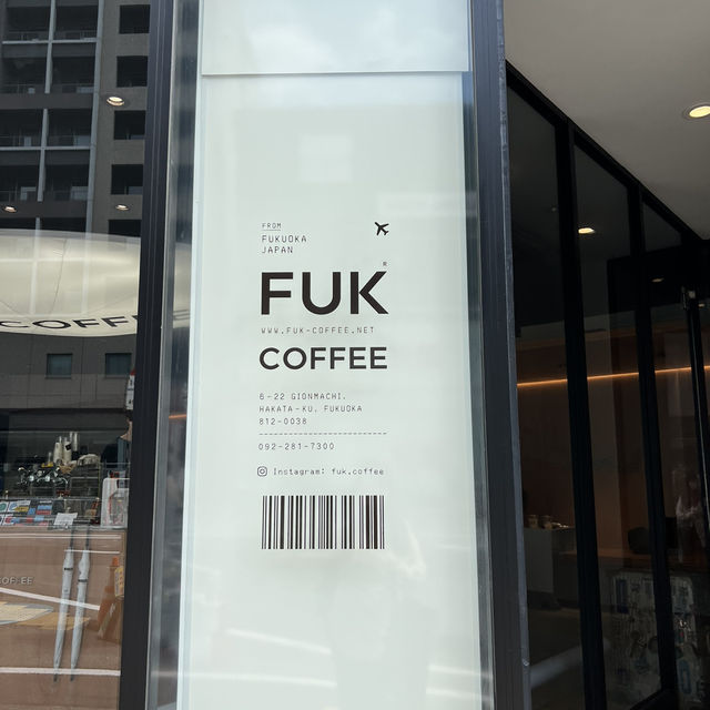 まるで旅行気分が味わえる！博多カフェ