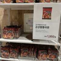 【韓国】限定商品あり！無印良品💭💭