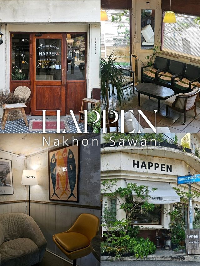 HAPPEN คาเฟ่ นครสวรรค์ 