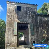 遊上窰民俗文物館