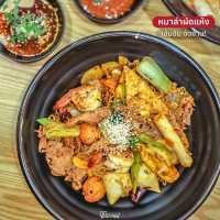 ร้านหมาล่าทั่งลับ ๆ เปิดใหม่ ย่านท่าพระ