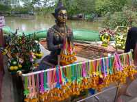 วัดป่าคลอง 11