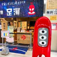 【大分空港】「地球のミナサン ワガヤヘヨウコソ☆」by宇宙人✨