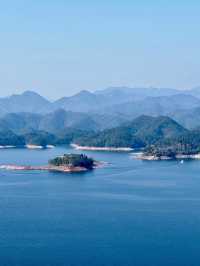 A Serene Escape: Exploring the Beauty of Qiandao Lake