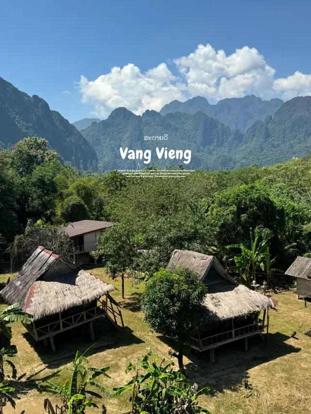 普邁咖啡廳 | 萬榮 