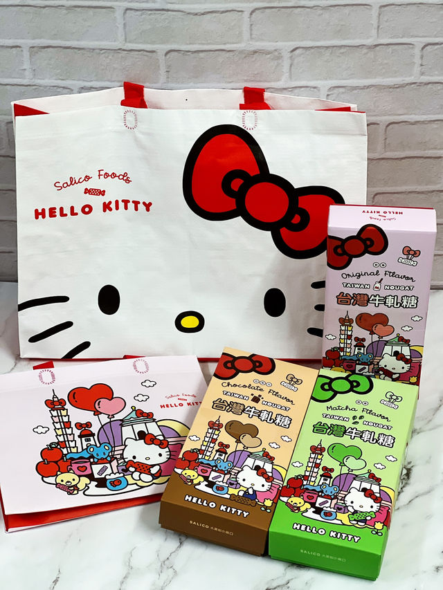 限量版Hello Kitty聯乘台灣牛軋糖
