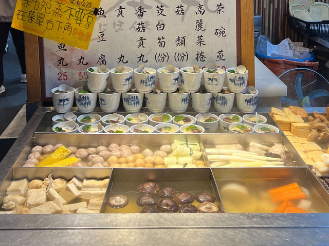 ตะลุยกินเพลินที่ Raohe St. Night Market 🥢