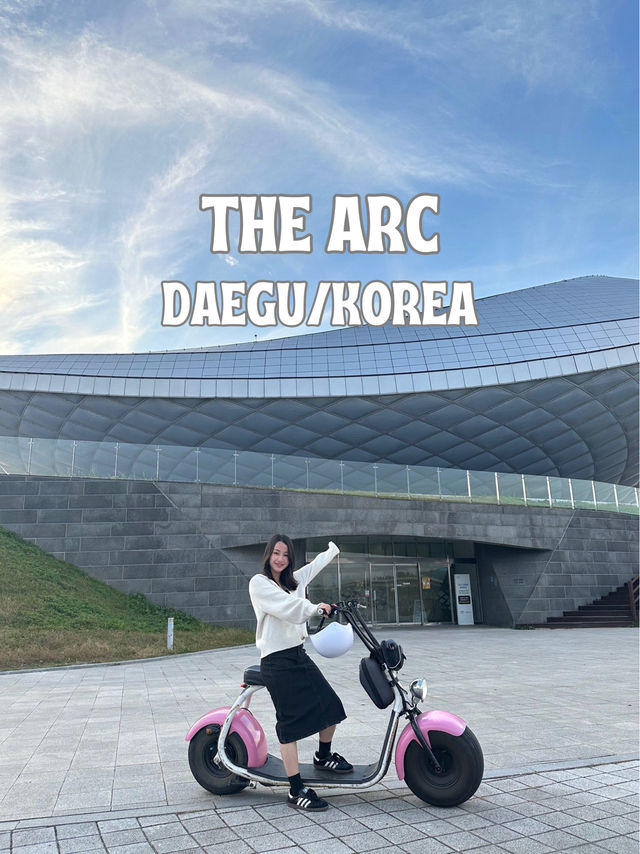 【韓国/大邱】まるで宇宙船！電動バイクレンタル屋さんもご紹介！