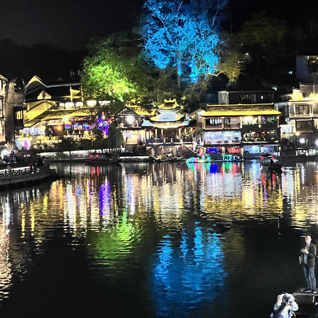 Fenghuang : Romance Place