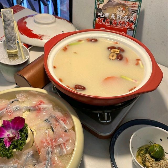 深圳脆皖魚火鍋