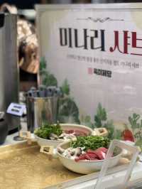 무한으로 즐기는 고기 테마파크, 육미제당 묵동