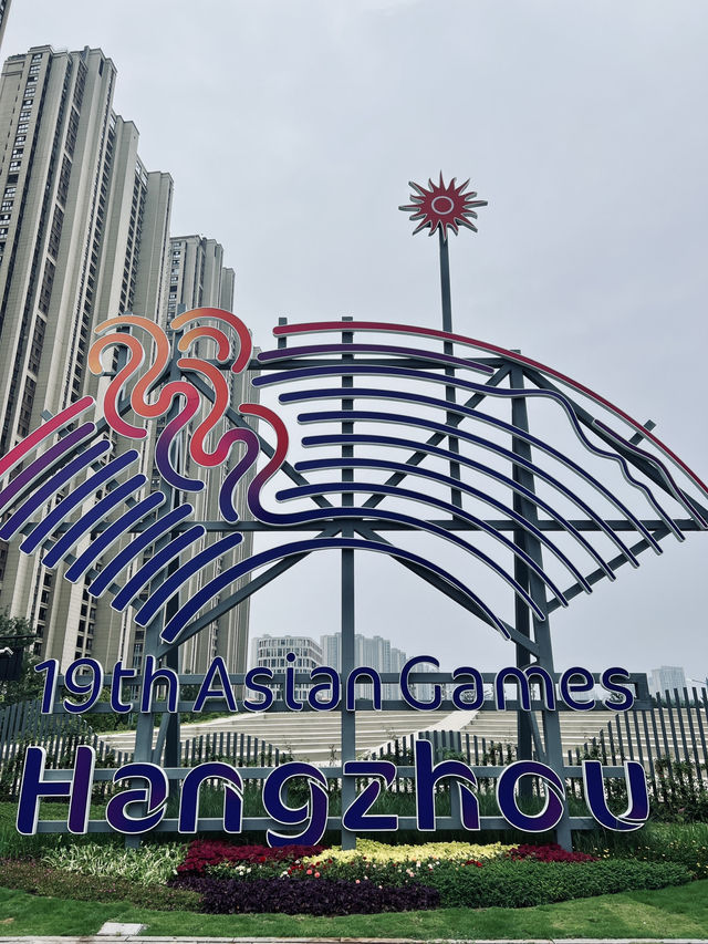 มาให้เห็นกับตาสถานที่แข่ง 19thAsian Games Hangzhou