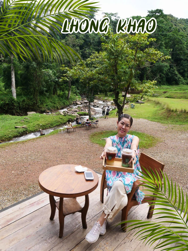 🤗 Lhong Khao