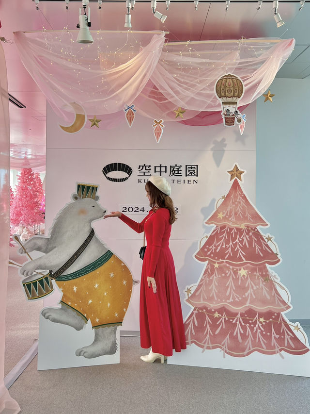 大阪 ❤︎ ピンクに輝くファンタジーな世界🩷🩷🩷 