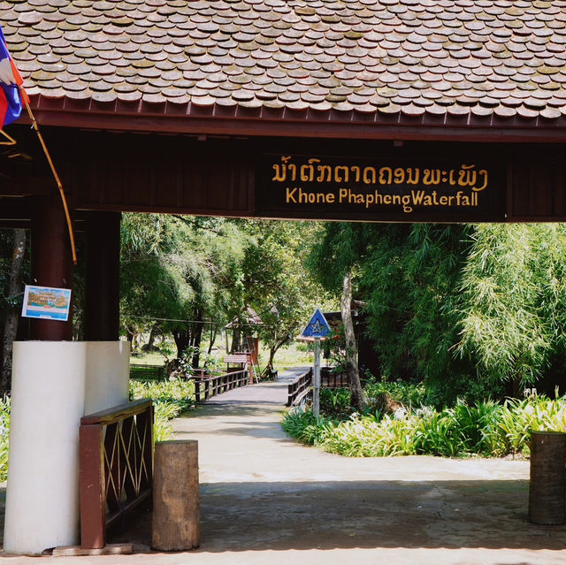 น้ำตกคอนพะเพ็ง @ลาวใต้
