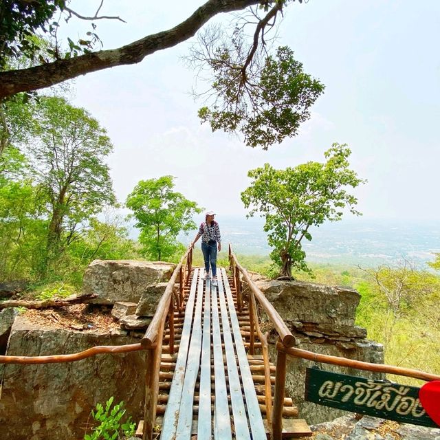วนอุทยานบัวบาน