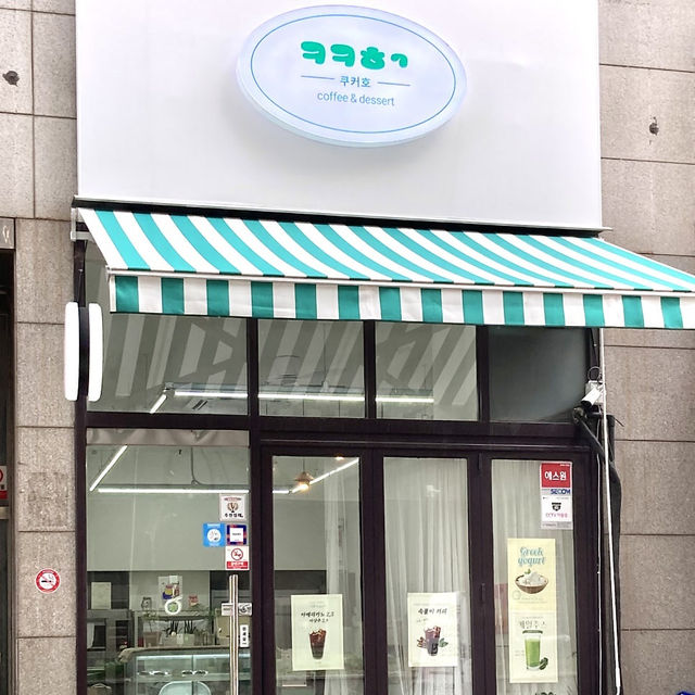 수제 쿠키와 스페셜티 커피를 즐길수 있는 김포 카페 ‘쿠커호’