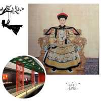 天下明德古代藝術展