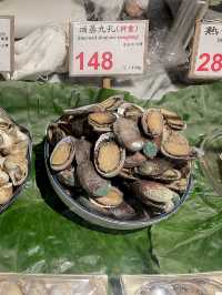 พากินอาหารทะเลสดๆ ที่ตลาดปลาไทเป