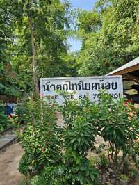 น้ำตกไทรโยคน้อย  กาญจนบุรี