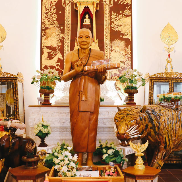 พิพิธภัณฑ์คัมภีร์ใบลานวัดสูงเม่น
