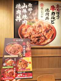 肉食者天堂🔥日本過江龍烤肉餐廳強勢「再」來襲啦❗❗❗