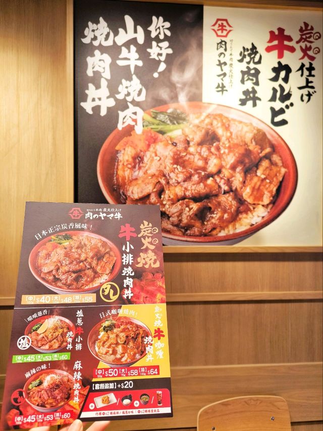肉食者天堂🔥日本過江龍烤肉餐廳強勢「再」來襲啦❗❗❗