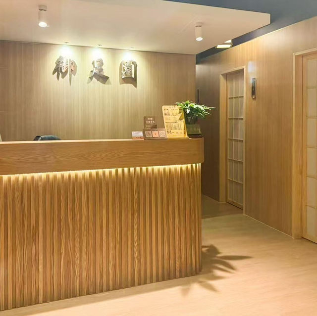 荃灣舒適按摩店