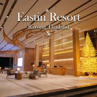 Eastin Resort Rayong 美麗的海景住宿
