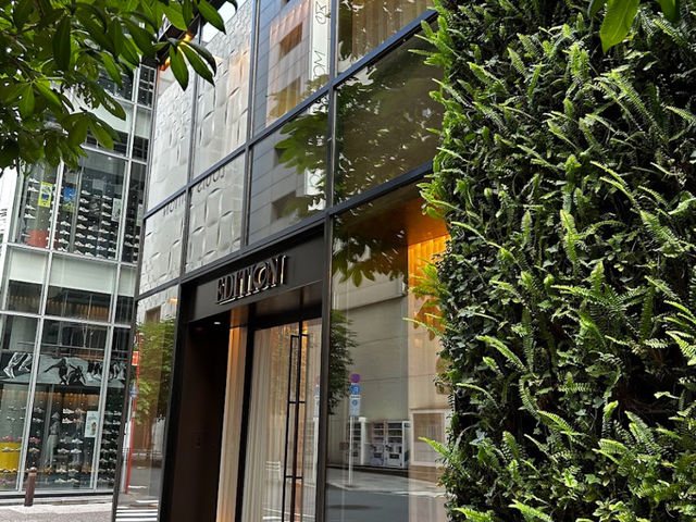 【東京エディション銀座】
