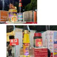 維園工展會2024-香港購物盛會，聖誕新年必到的地方