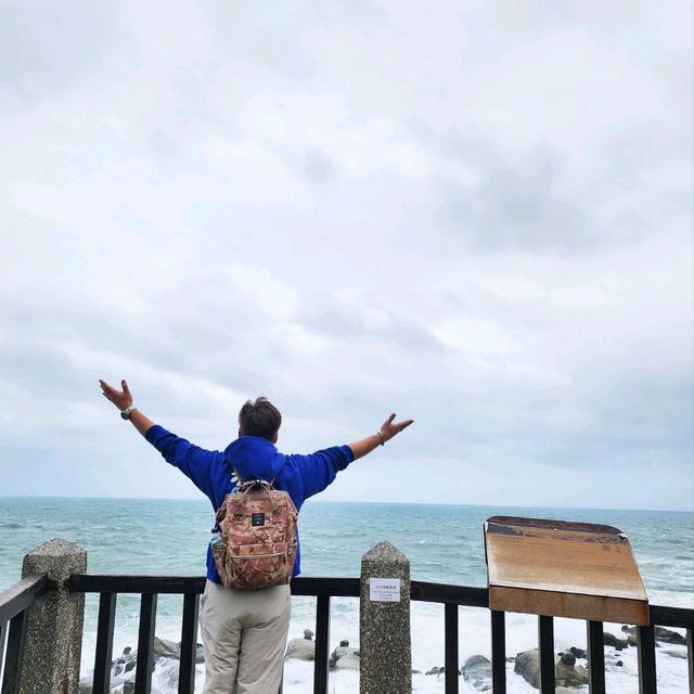 Heping Island Park