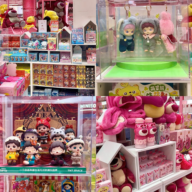 Miniso Pink ทำไมน่ารักขนาดนี้