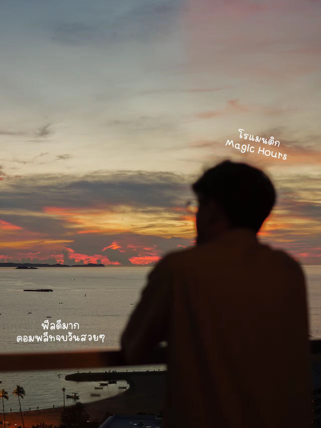โรงแรมสุดชิลพัทยาเหนือ ใกล้หาด ใกล้ห้าง✨
