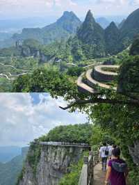Tianmen Mountain
